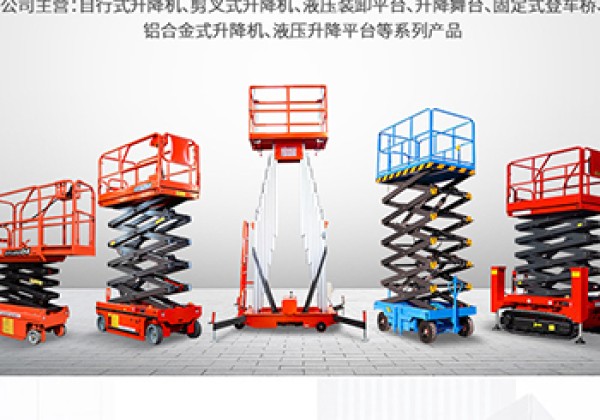 喀喇沁旗​出口成为核心增长引擎