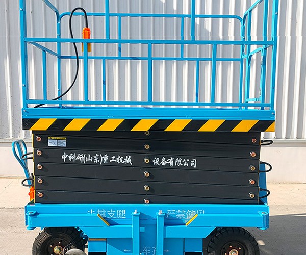 喀喇沁旗自行走升降机